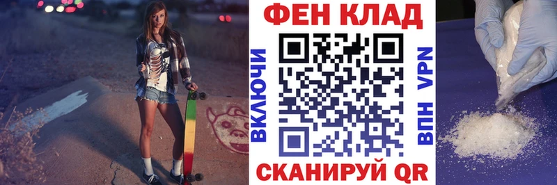 Amphetamine Розовый  наркошоп  Конаково 