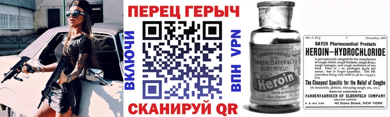 мега ссылки  Конаково  мориарти наркотические препараты  ГЕРОИН Афган 