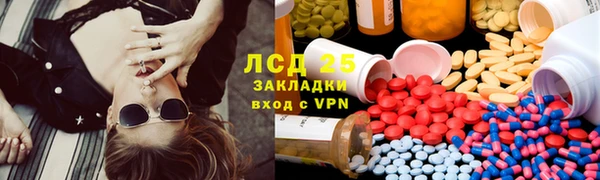 твердый Магадан