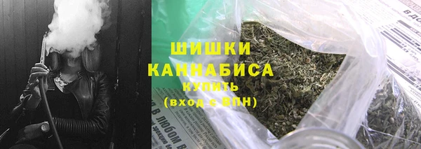 спайс Липки