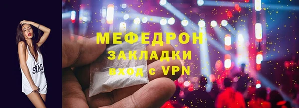 твердый Магадан