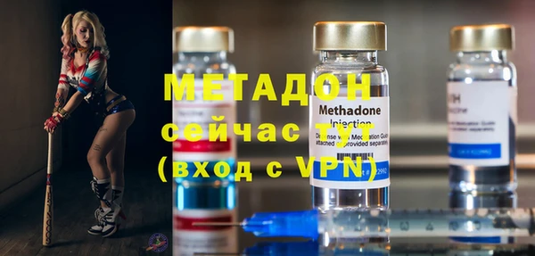 трава Лиски