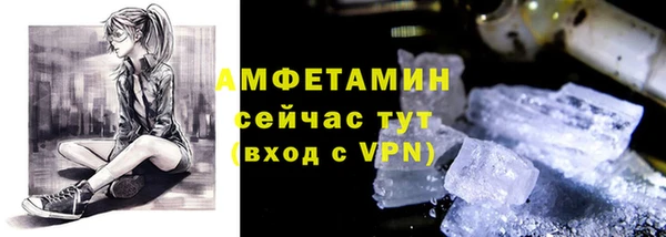эйфоретик Майский