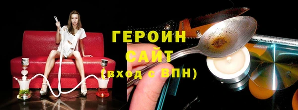 трава Лиски
