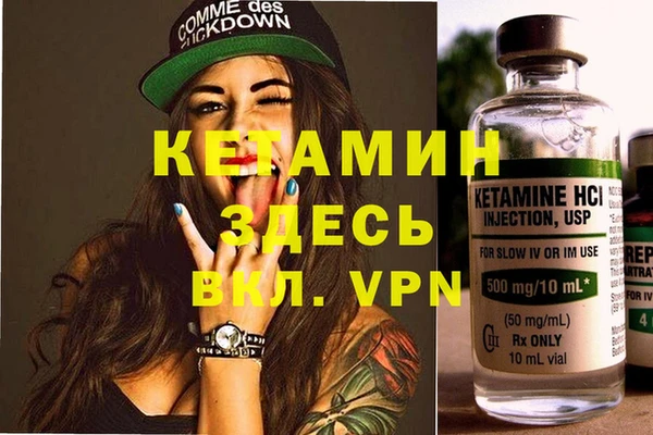 твердый Магадан