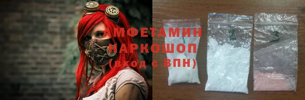твердый Магадан