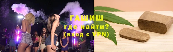 спайс Липки