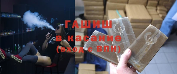 2c-b Вязьма