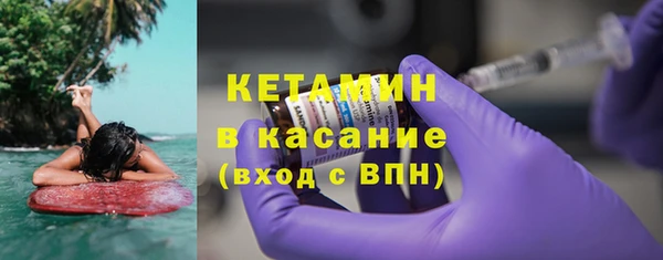 MDMA Вяземский