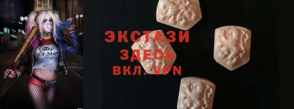 mix Лихославль