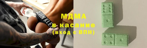эйфоретик Майский