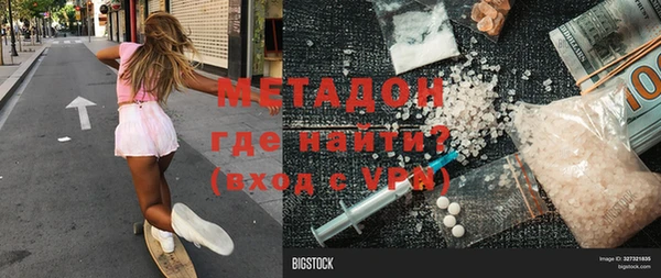твердый Магадан
