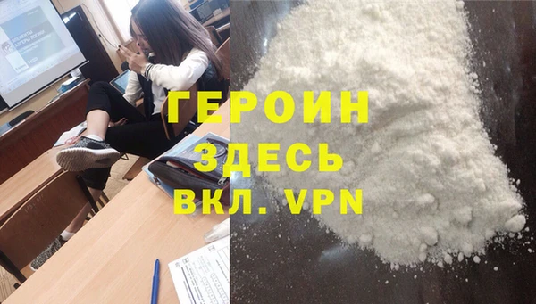 трава Лиски