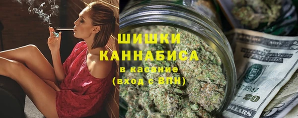 твердый Магадан
