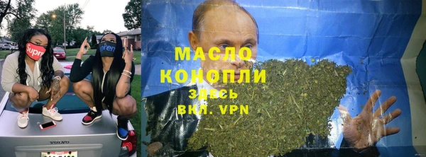 эйфоретик Майский