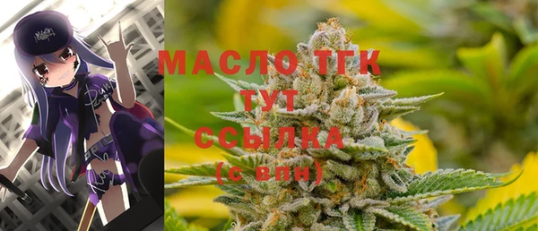 твердый Магадан