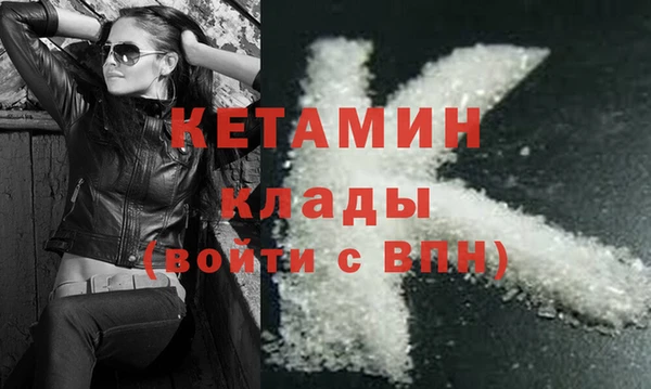 mix Лихославль