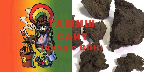 MDMA Вяземский