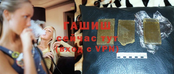 эйфоретик Майский