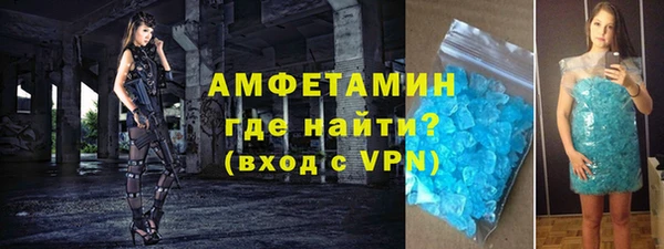 твердый Магадан