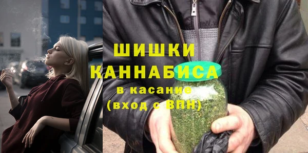 твердый Магадан
