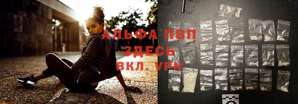 гашишное масло Мегион
