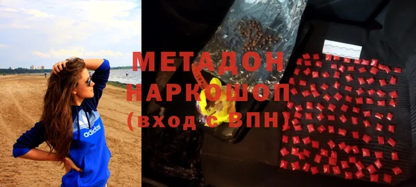 твердый Магадан