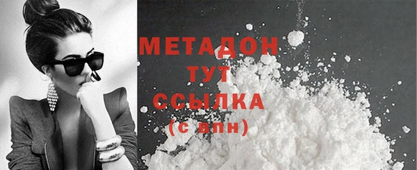 эйфоретик Майский
