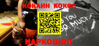прущая мука Гагарин