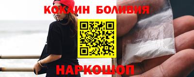 трава Абинск