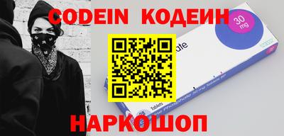 прущая мука Гагарин