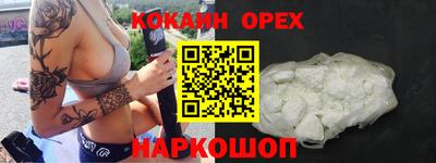 прущая мука Гагарин