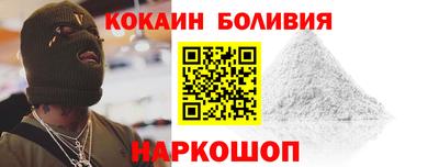 прущая мука Гагарин