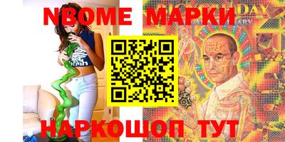 прущая мука Гагарин