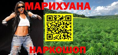 а пвп мука Гатчина