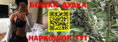 а пвп мука Гатчина