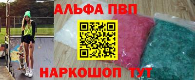 прущая мука Гагарин