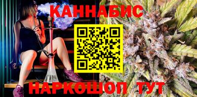 прущая мука Гагарин