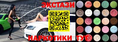 прущая мука Гагарин