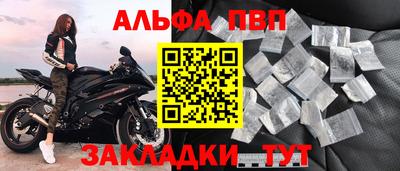 прущая мука Гагарин