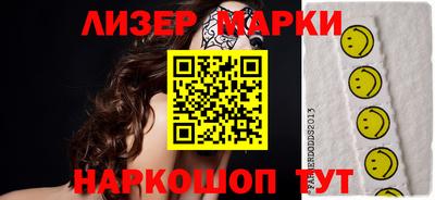прущая мука Гагарин