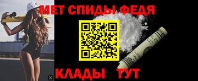 а пвп мука Гатчина