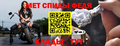 а пвп мука Гатчина