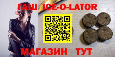 прущая мука Гагарин