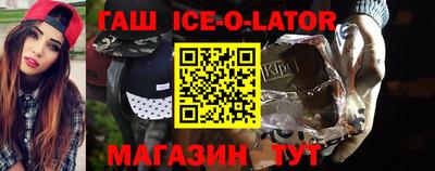 а пвп мука Гатчина