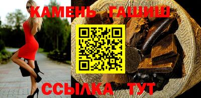 прущая мука Гагарин