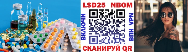 Лсд 25 экстази ecstasy  Конаково 