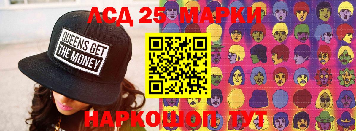 Кокаин  Вход с VPN  Конаково  МЕФ 
