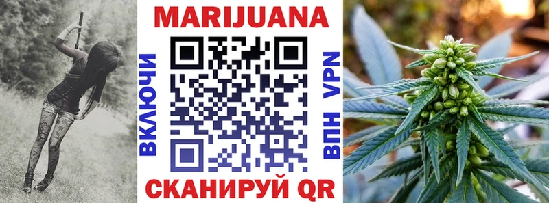 hydra ССЫЛКА  Конаково  МАРИХУАНА SATIVA & INDICA 